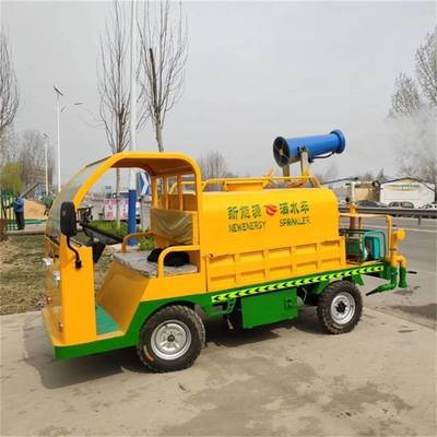 新能源電動灑水車 純電動小型灑水車報價與廠家直銷優(yōu)勢