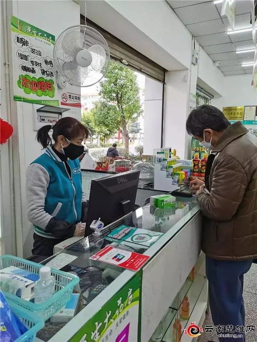 楚雄菜籃子供應(yīng)穩(wěn)定，防控用品價(jià)格平穩(wěn)，權(quán)威信息速覽